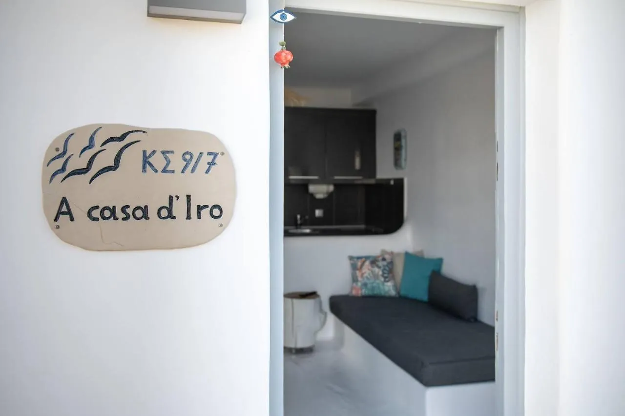 A Casa D' Iro Villa Ornos  Vakantiehuis Ornos (Mykonos)